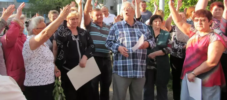 Как правильно провести собрание собственников жилья: пошаговая инструкция I