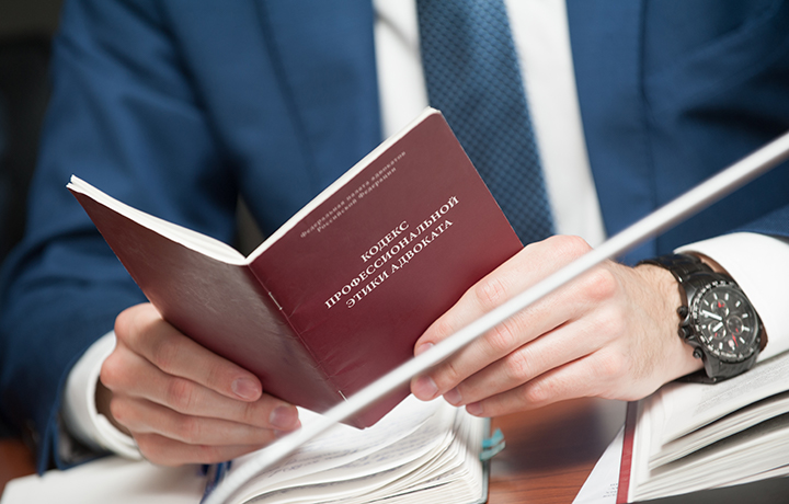 Роль и значение адвоката в Москве